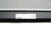 Радиатор охлаждения MAHLE MAHLE / KNECHT CR 2652 000S (фото 5)