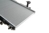 Радиатор охлаждения MAHLE MAHLE / KNECHT CR 2652 000S (фото 7)