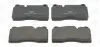 Тормозные колодки передние Land Rover Range Rover Sport / Maserati Quattroporte CHAMPION 573279CH (фото 2)
