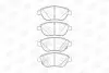 Гальмівні колодки передні Fiat 500L CHAMPION 573446CH