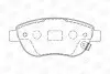 Гальмівні колодки передні Opel Corsa D CHAMPION 573308CH