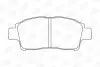 Гальмівні колодки передні Toyota Yaris CHAMPION 572404CH