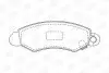 Гальмівні колодки передні Subaru Justy / Suzuki Swift CHAMPION 572418CH