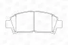 Гальмівні колодки передні Toyota Avensis /MR2 CHAMPION 572357CH