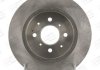 Гальмівний диск задній Honda Civic VI / VII / MG ZR /ZS CHAMPION 562440CH (фото 2)