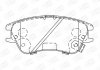 Гальмівні колодки передні Hyundai Atos CHAMPION 573642CH (фото 1)