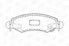 Тормозные колодки CHAMPION 573378CH