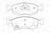 Гальмівні колодки передні Fiat Panda 2012 - / Chrysler Ypsilon 2011 - CHAMPION 573366CH