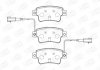 Гальмівні колодки задні Fiat Punto / Abarth CHAMPION 573345CH (фото 1)