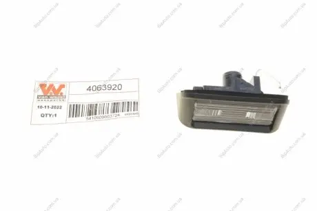 Подсветка номера Citroen Nemo/Peugeot Bipper 1.3/1.4 HDi 09- Van Wezel 4063920
