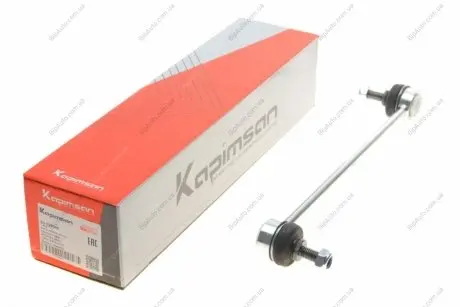 Тяга (стойкая) стабилизатора KAPIMSAN 20-02906K