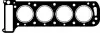 Прокладка Г/Б Opel Omega /Senator 3.0 VICTOR REINZ 612311520 61-23115-20