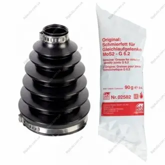 FEBI пільник ШРКШ (термо) FORD 2.0 TDCI 10- FEBI FEBI BILSTEIN 176110 (фото 1)