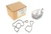 Радіатор масляний CITROEN C5/ FORD MONDEO/PEUGEOT 4007 508 2.2 HDi (вир-во Van Wezel) 09013704