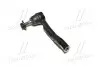 Наконечник рулевой тяги R Toyota Prius 03-09 (выр-во CTR) CE0775