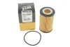 Фільтр оливний WIX WIX FILTERS WL7589 (фото 5)