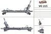 MSG VO215 Рульова рейка з ГПК нова  VOLVO C30 06-,S40 II (MS) 04-,V50 (MW) 04- VO215