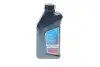 Олива моторна  TwinPower Turbo LL-12 FE 0W-30 1L BMW 83215A7EE70