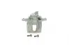 BOSCH DB суппорт гальмівний задній правий VIANO, VITO / MIXTO 03- 0204004516 BOSCH 0204004516