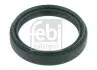 Сальник охладителя смазки FEBI FEBI BILSTEIN 26286 (фото 1)