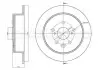 CIFAM Диск тормозной задн.Lexus IS 05- 800-1545C CIFAM 800-1545C