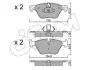 Колодки гальмівні F10/F11 (09-17) CIFAM 822-917-0 (фото 1)