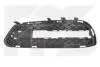 Решетка бампера FPS FP 4620 911
