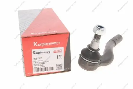 Наконечник рулевой тяги KAPIMSAN 14-09319