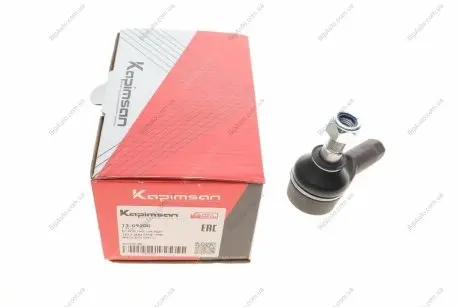Наконечник рулевой тяги KAPIMSAN 13-09200