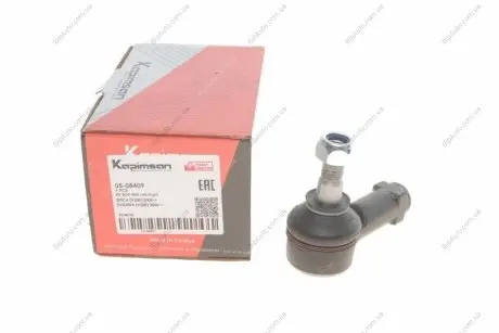 Наконечник рулевой тяги KAPIMSAN 05-08409