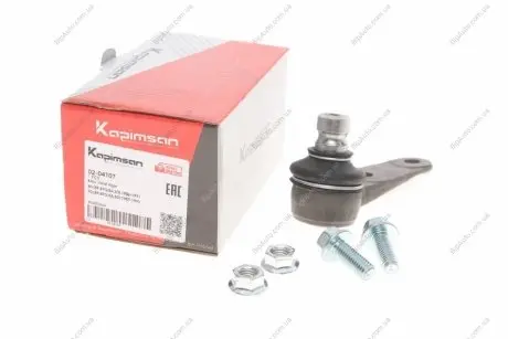 Пулевая опора (шарнир) KAPIMSAN 02-04107
