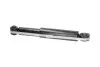 PARTS FIAT Амортизатор газ.задн.Panda 12- PARTS KAVO SSA-10393 (фото 2)