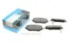Комплект гальмівних колодок KAVO PARTS KBP-9153