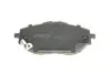 Комплект тормозных колодок PARTS KAVO KBP-9153 (фото 3)
