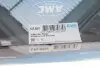 Фильтр воздушный PARTS KAVO FAF-9001 (фото 6)