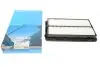 Фильтр воздушный KAVO PARTS KA-1560