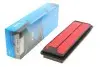 Фильтр воздушный KAVO PARTS HA-8650