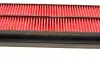 Фильтр воздушный PARTS KAVO HA-8650 (фото 3)