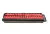 Фильтр воздушный PARTS KAVO HA-8650 (фото 4)