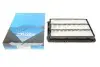 Фильтр воздушный KAVO PARTS HA-750