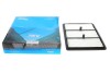 Фільтр повітряний KAVO PARTS HA-664