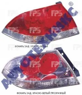 Ліхтар задній з лампою DEPO FP 4805 F3-E