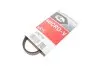 Ремень генератора клиновый GATES 4PK710