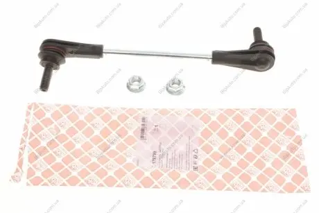FEBI OPEL тяга стабілізатора передн. права Insignia 17- FEBI FEBI BILSTEIN 179799