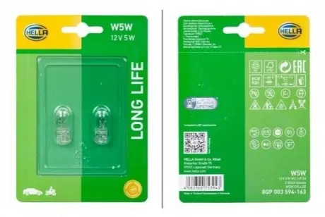 W5W 12V 5W Лампа розжарювання (LONG LIFE UP TO 3x) LONGER LIFETIME (блістер 2 шт) HELLA 8GP 003 594-163