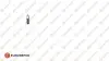ЛАМПОЧКА 12V-H6W EUROREPAR 1616431880