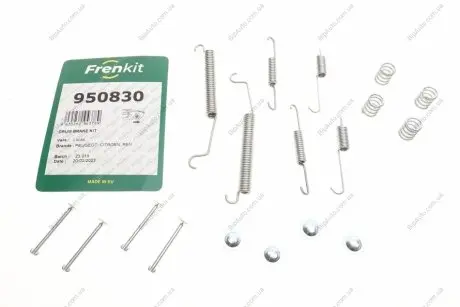 Комплект пружинок колодок ручника Renault Clio II/Logan/Peugeot 206/3008 98- FRENKIT 950830