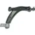 Рычаг подвески BIRTH BR1342