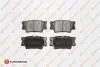 TOYOTA гальмівні колодки задн.Camry 2.0/3.5 06-,Rav 4 III,IV 2.0/2.4 05- Eurorepar 1623062380 (фото 1)
