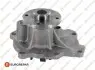 EUROREPAR MITSUBISHI помпа води ASX, Lancer 1.8d 06-,Citroen C4 Aircross 1.8HDI 1635181680 EUROREPAR 1635181680